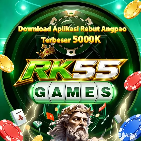 RK55