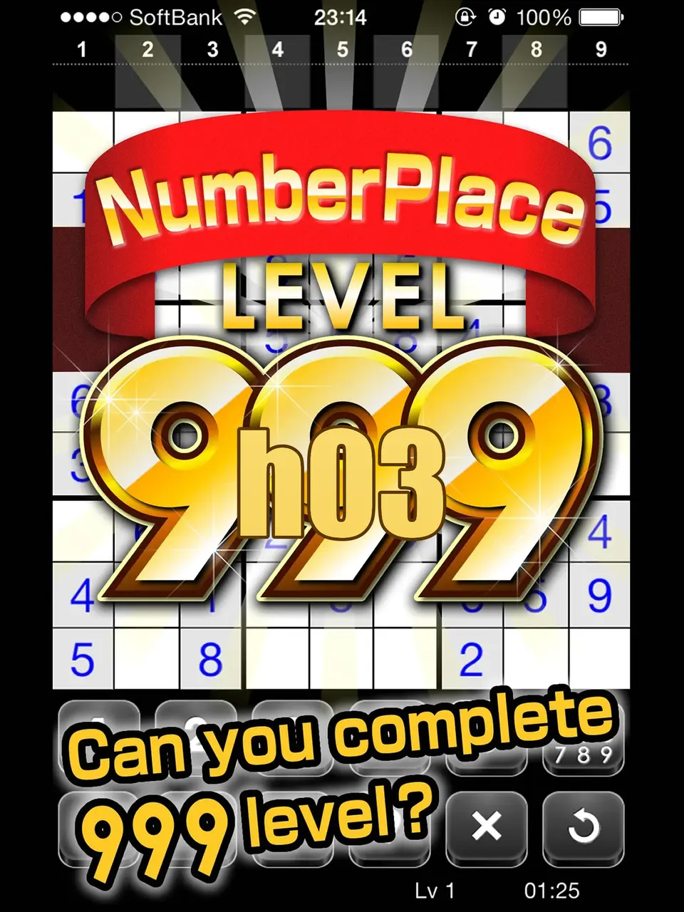 h03 Unduh